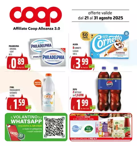 dal 21 al 31 agosto 2025