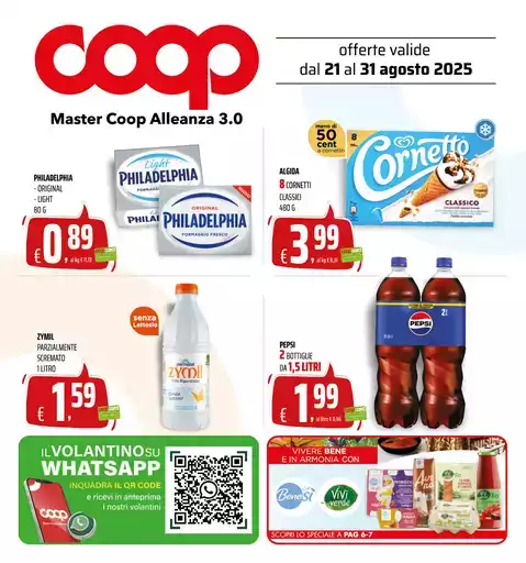 dal 21 al 31 agosto 2025