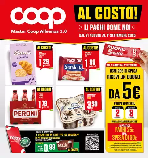 Al costo! Al costo!