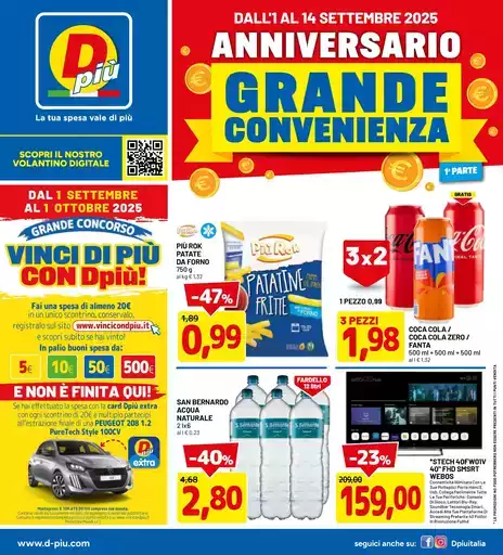 Grande convenienza Grande convenienza