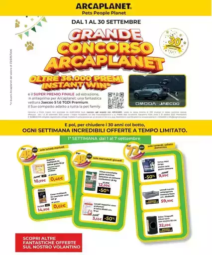 Grande concorso Arcaplanet Grande concorso Arcaplanet