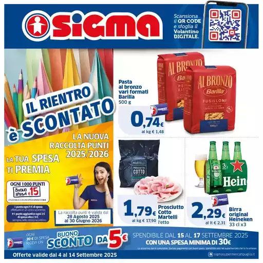 Back to school