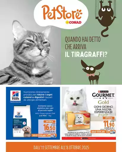 Quando hai detto che arriva il tiragraffi? Quando hai detto che arriva il tiragraffi?
