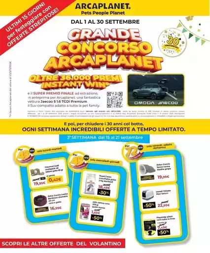 Grande concorso Arcaplanet Grande concorso Arcaplanet