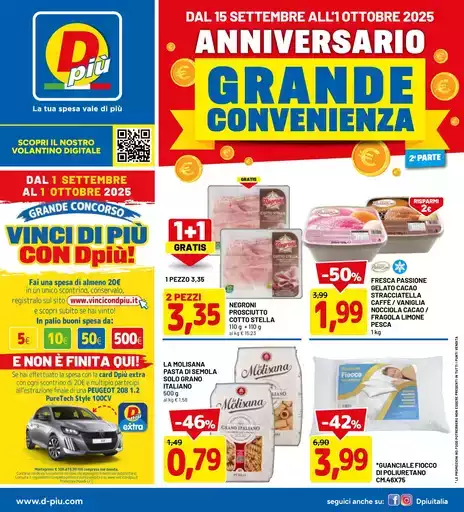 Grande convenienza