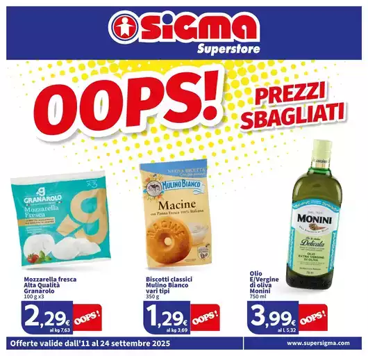 Oops! Prezzi sbagliati, Superstore
