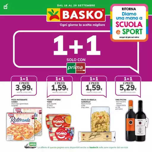Promo 1+1