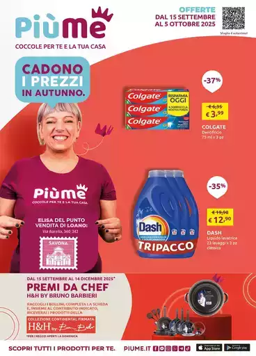Cadono i prezzi in autunno. Cadono i prezzi in autunno.