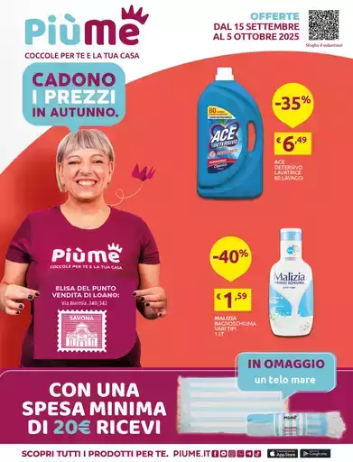 Cadono i prezzi in autunno.