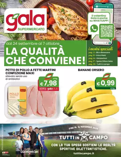 La qualità che conviene