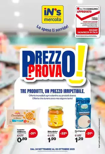 Prezzo Prova!