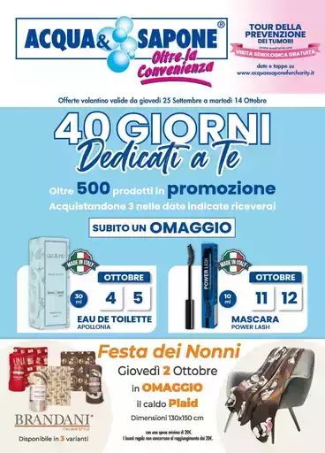 40 Giorni dedicati a Te
