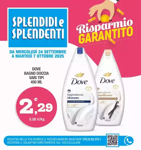 Risparmio garantito