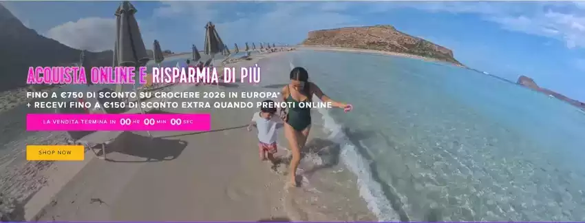 Acquista online e risparmio di piu