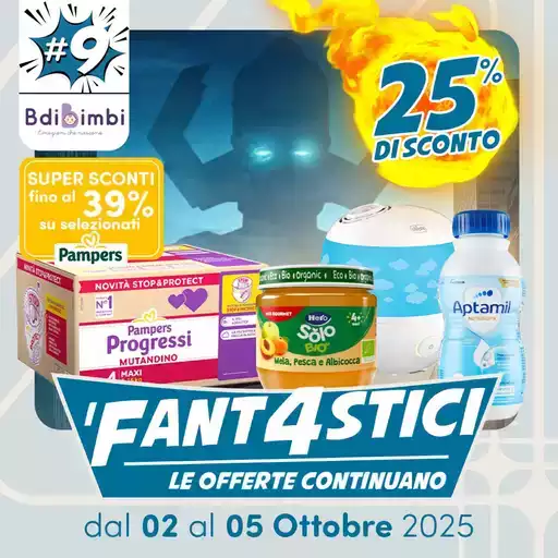 25% Di sconto