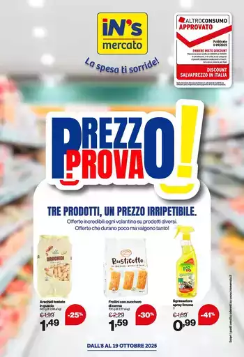 Prezzo prova!