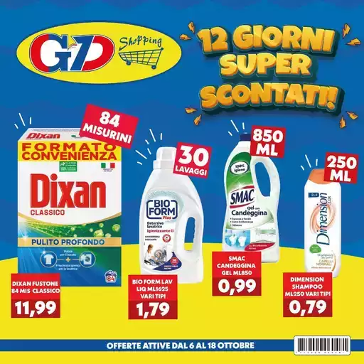12 Giorni super scontati! 12 Giorni super scontati!