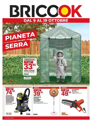 Pianeta serra