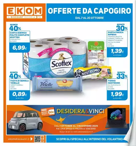 OFFERTE DA CAPOGIRO