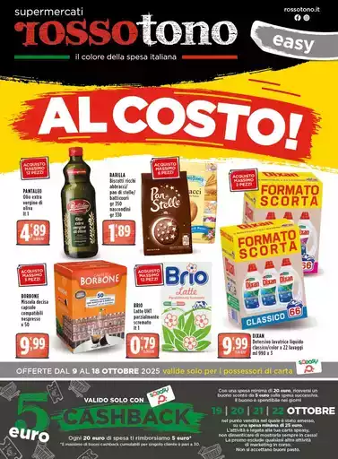 Al costo! Al costo!