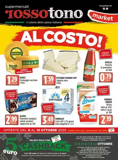 Al costo! Al costo!