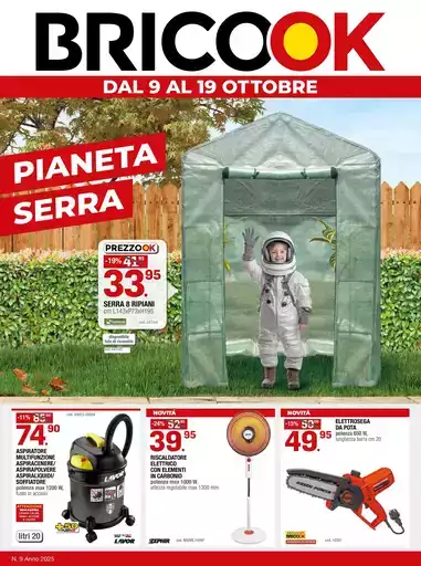 Pianeta serra