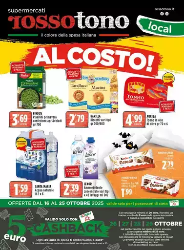 Al costo! Al costo!
