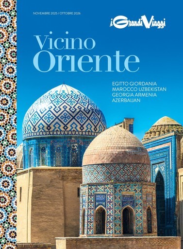 Vicino Oriente 2025-2026