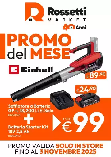 Promo del mese Promo del mese