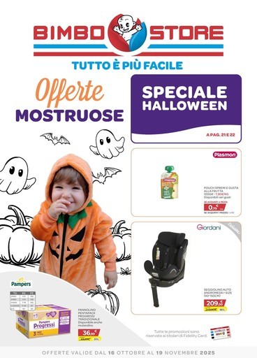 Offerte mostruose Offerte mostruose