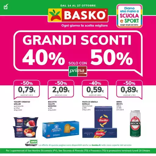 Sconto 40% e 50%