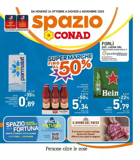 Super marche fino al 50% Super marche fino al 50%