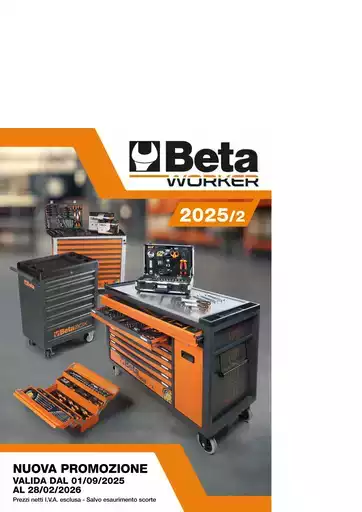 Nuova Promozione Nuova Promozione