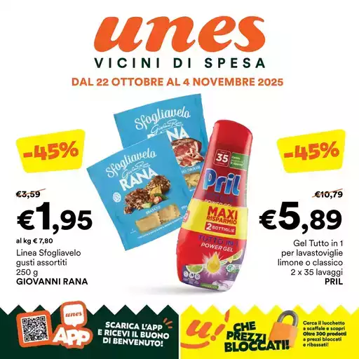 Vicini di spesa