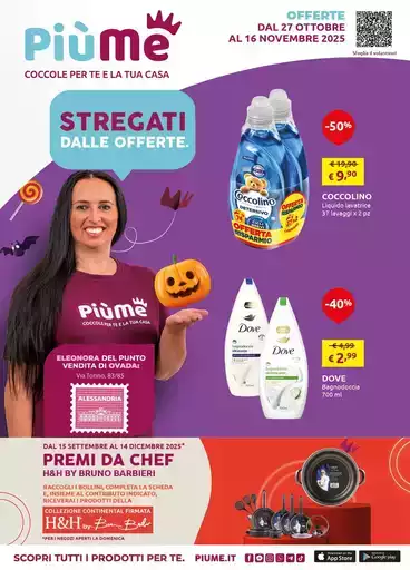 Stregati dalle offerte. Stregati dalle offerte.