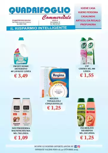 Il risparmio intelligente Il risparmio intelligente