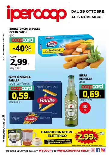 dal 29 Ottobre al 6 novembre dal 29 Ottobre al 6 novembre