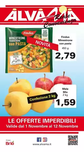 Le offerte imperdibili Le offerte imperdibili