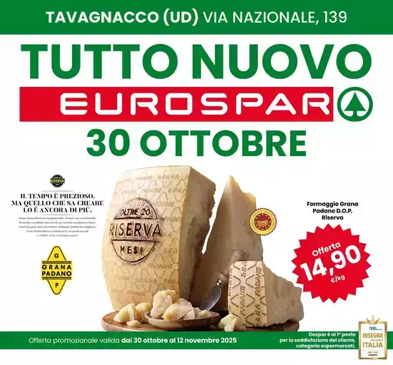 Tutto nuovo Tutto nuovo