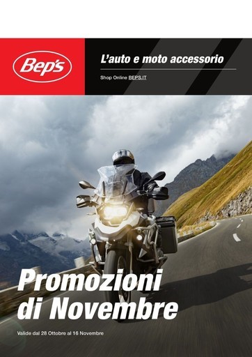 Offerte e promozioni attuali Offerte e promozioni attuali