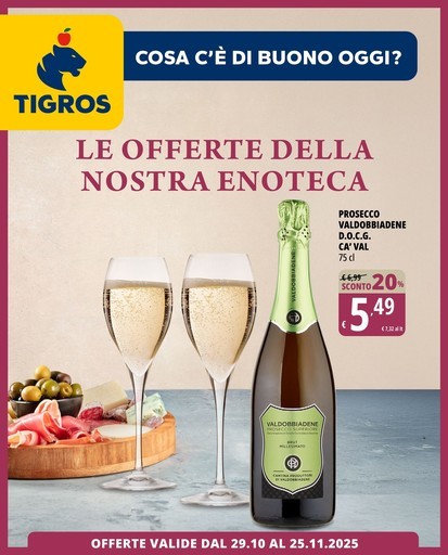LE OFFERTE DELLA NOSTRA ENOTECA