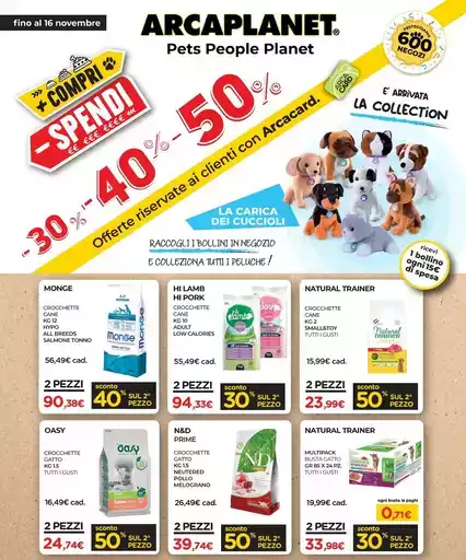 + Compri, - Spendi! + Compri, - Spendi!