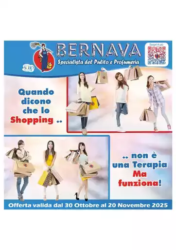 Quando dicono che lo Shopping . Quando dicono che lo Shopping .