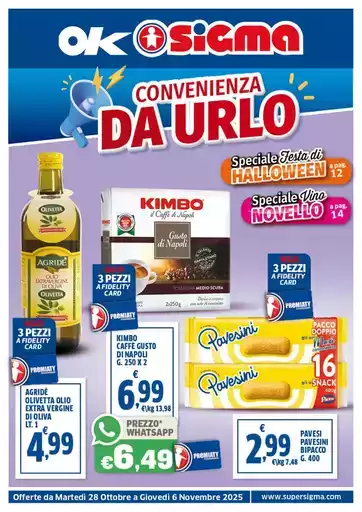 Convenienza da urlo Convenienza da urlo