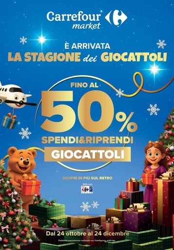È arrivata la stagione dei giocattoli!