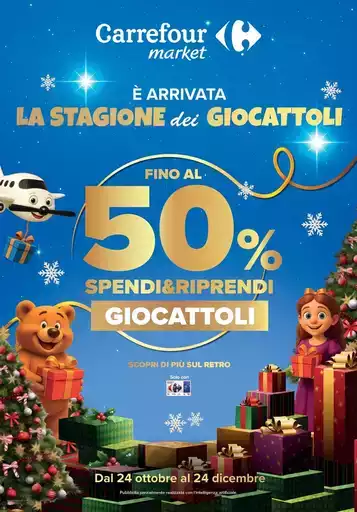 È arrivata la stagione dei giocattoli! È arrivata la stagione dei giocattoli!