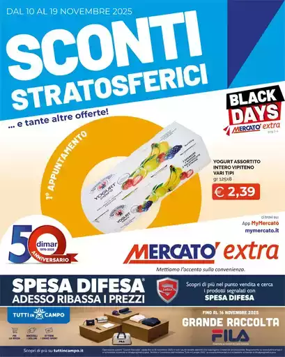 Sconti stratosferici Sconti stratosferici