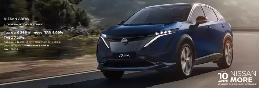 Nissan arya