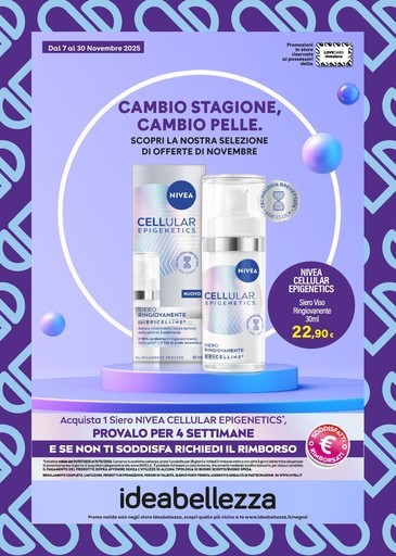 Cambio stagione, cambio pelle Cambio stagione, cambio pelle