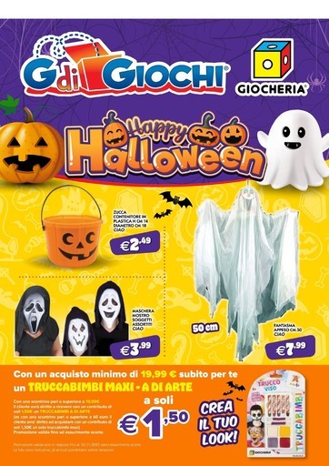 Happy halloween Happy halloween